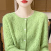 TZW-100纯羊毛开衫2024新款女装针织开衫圆领镂空外套外搭 商品缩略图3