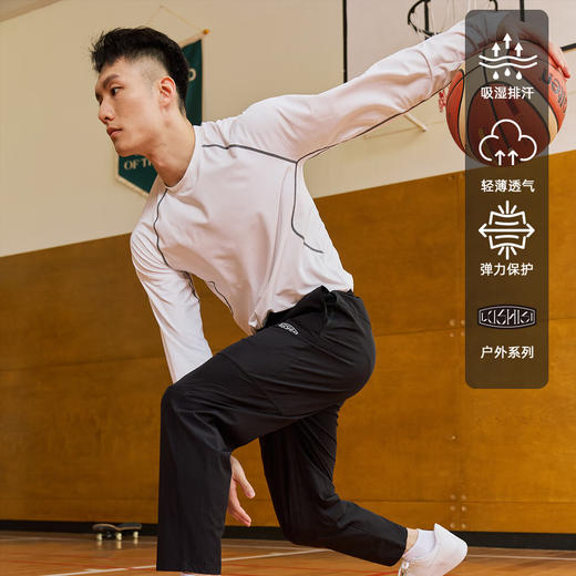 LUSHISILUSHISI定影主题长袖紧身衣高弹训练上衣健身运动跑步健身打底衫t 商品图0