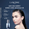 Lancome兰蔻大眼精华20ml淡细纹眼袋紧致【保税直发】（溯源保真 ） 商品缩略图2