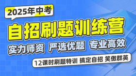 11-化学概念与基本理论-朱麓桔老师