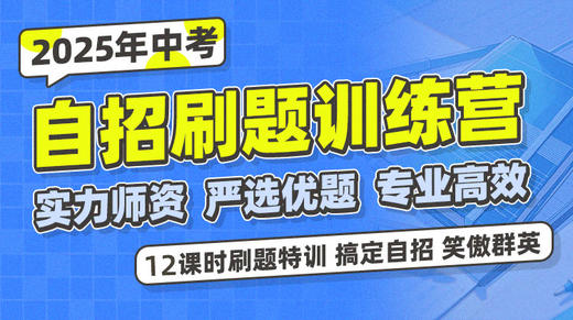 11-化学概念与基本理论-朱麓桔老师 商品图0
