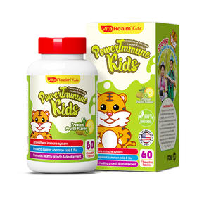 VitaRealm 维乐原 儿童复合维生素维生素b族咀嚼片 60粒/瓶