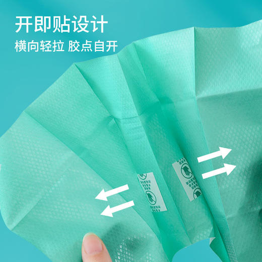 有时光一次性马桶垫秋冬全覆盖 旅行or通勤粘贴厕所 卫生便携 商品图4