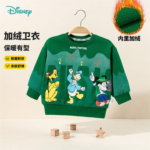 迪士尼男童春秋套头卫衣234DS1218 商品图0