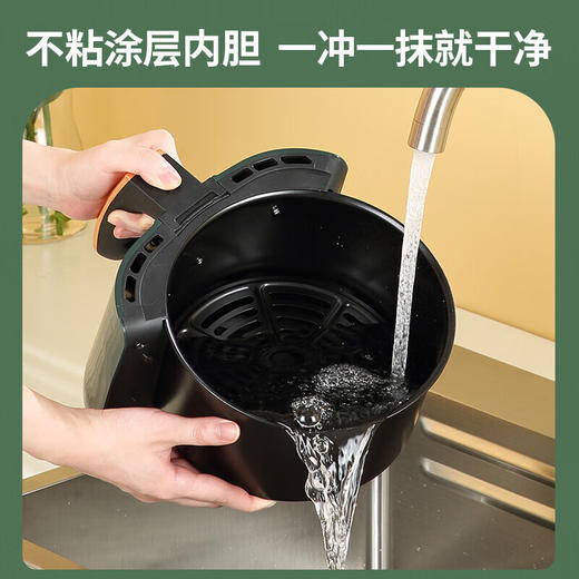 长虹CZG-40BW2空气炸锅4L绿色 商品图4