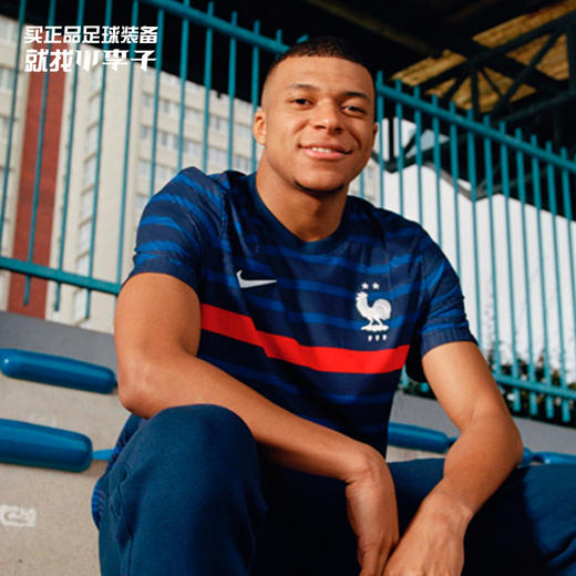 【清仓捡漏】 国家队球衣专区 （特价不退换 如无货则原路退款） 商品图1