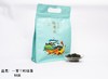 沅陵碣滩茶 选用武陵山脉高山生态茶园优质鲜叶为原料，经传统工艺与先进设备相结合精制而成 商品缩略图3