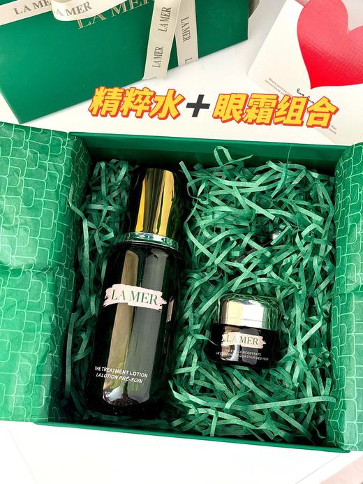 B110109精粹水眼霜组合套装！套装内含:150毫升精粹水+眼霜15ml！ 商品图6