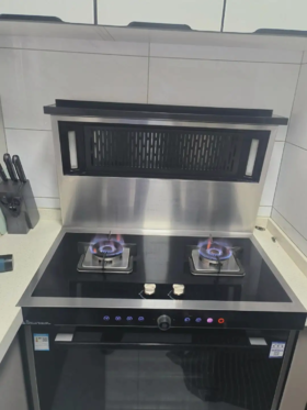 2026【华天e生活】集成灶清洗家电清洗 免费上门服务 官方直营家政