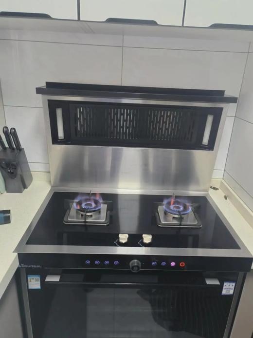 2026【华天e生活】集成灶清洗家电清洗 免费上门服务 官方直营家政 商品图0