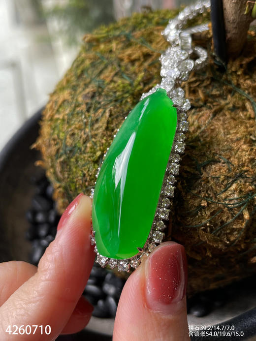 老坑艳绿福瓜吊坠【4260710】具体价格微信咨询 商品图5