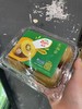 周四取货：【Zespri阳光金果】一盒4粒，超好吃的猕猴桃！肉厚，甜儿多汁！ 商品缩略图4
