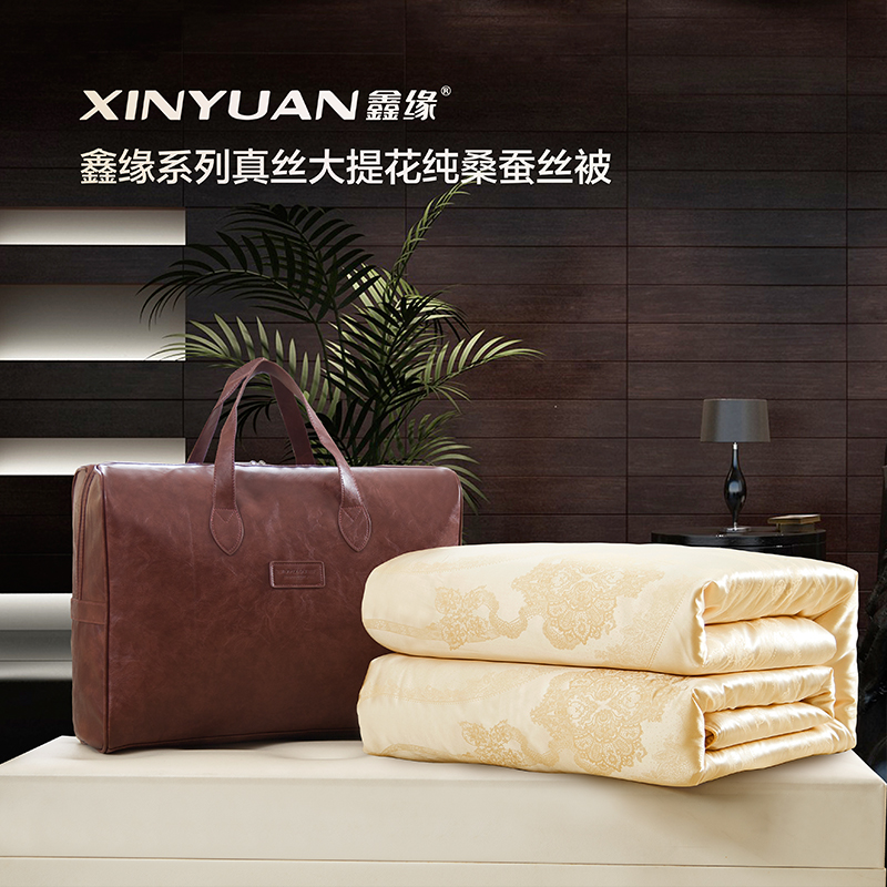 鑫缘系列真丝大提花纯桑蚕丝被 AAPL