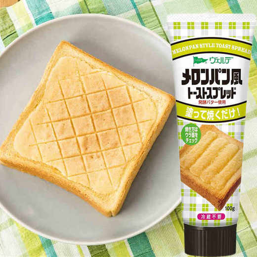 丘比 吐司番茄酱 商品图5