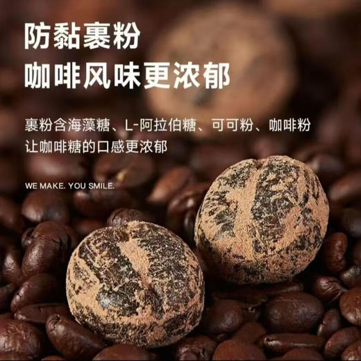 咖世家costa经典黑咖味咖啡糖15g/064531 薄荷凉感浓厚咖啡味便携装 商品图2