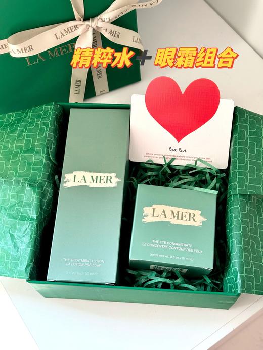 B110109精粹水眼霜组合套装！套装内含:150毫升精粹水+眼霜15ml！ 商品图2