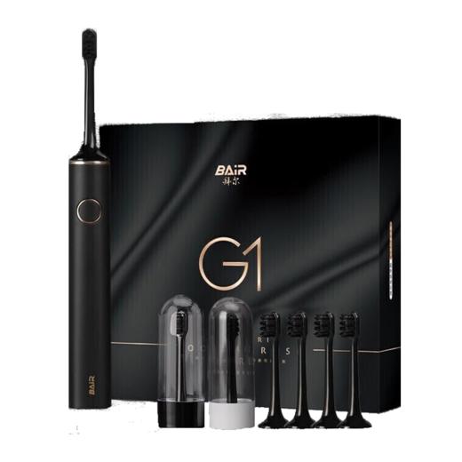 拜尔电动牙刷G1墨黑色 商品图5