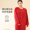 I'd爱帝米粒绒厚款居家服男女同款休闲圆领双面磨毛套装 商品缩略图2