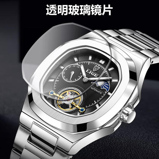 利格 经典商务时尚陀飞轮机械表  LG6821 商品图2
