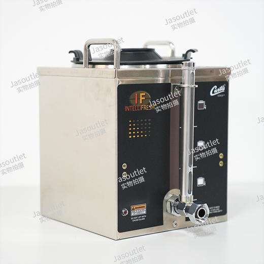Curtis G4GEM专用茶桶GEM3IF【此设备仅用于商业用途】 商品图2