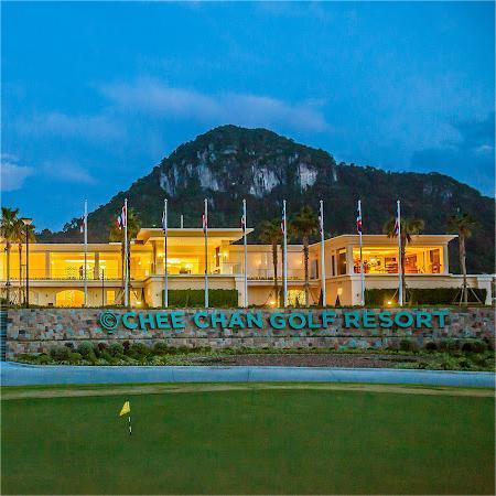 芭提雅七珍高尔夫俱乐部 Chee Chan Golf Resort | 泰国高尔夫球场｜芭提雅高尔夫俱乐部 商品图5