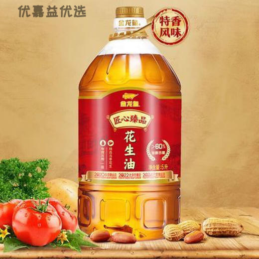 金龙鱼匠心臻品花生油5L 商品图0