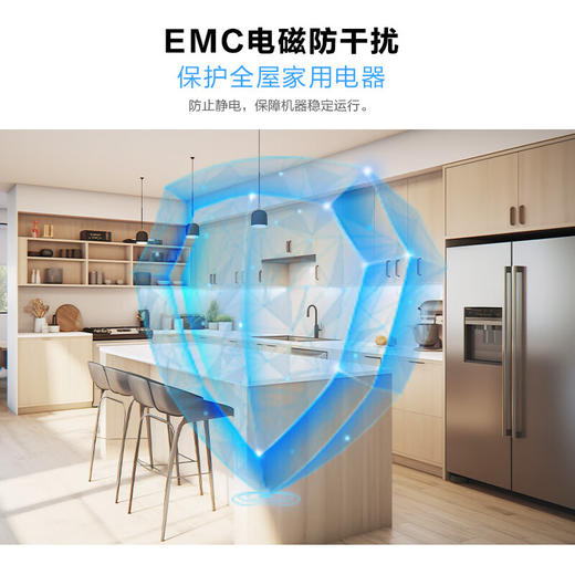 松下TK-ARNB51B净水器68W白色 商品图3