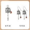 转经筒能量首饰六字真言转经JIN筒吊坠/耳环随心真选首发祈福款好运满满能量满满 商品缩略图1