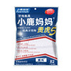 小鹿妈妈贵虎细滑高拉力牙线棒100支/袋*5 （共500支） 商品缩略图4