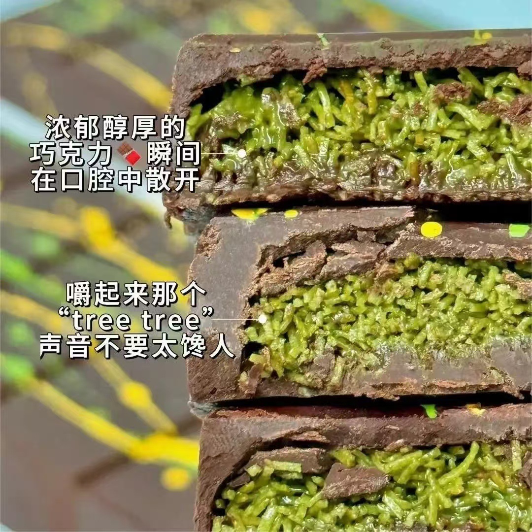 微信图片_20241020214501