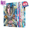 【中商原版】漫画 虎甲人ARMOUR MAN 第21-30集 草图封面版 邱福龙 港版漫画书 黑漫画出版 商品缩略图0