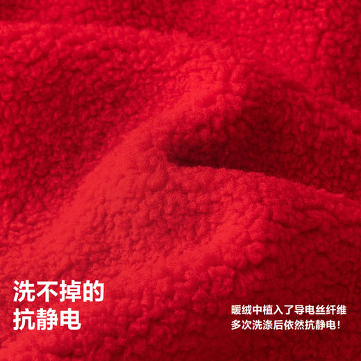 【新年季】迷你巴拉男女童红色拜年服外套抗静电保暖毛绒夹克 商品图3