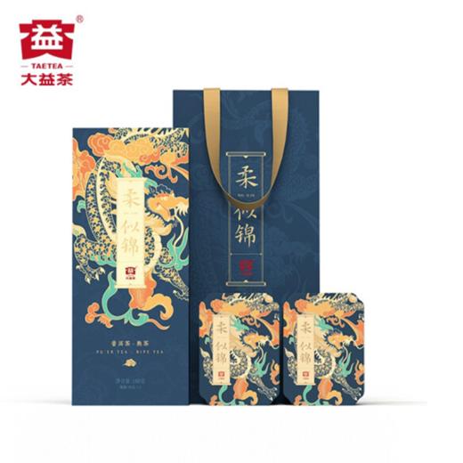 【内购专享】大益柔·似锦（3级散）180g/盒 熟茶 商品图4