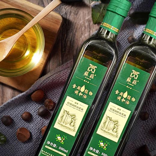 [最农公社]年货节|苏庄山茶油调和油500mlx2瓶（油茶仔油10%+非转基因菜籽油90%） 商品图1