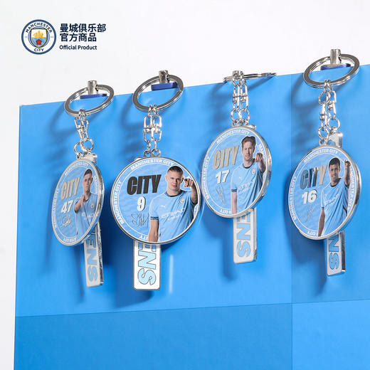 【官方正版】曼城俱乐部 | 球星钥匙扣金属挂件礼物纪念品球迷用品 商品图3