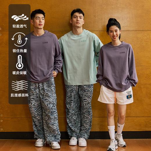 LUSHISILUSHISI烛光主题针织锁热暖皮持续暖长袖 商品图4