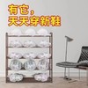 【预售】CY金瀚防黄鞋套收纳袋 （20只 ） 商品缩略图1