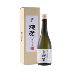 MM 山姆 獭祭（DASSAI）日本进口 新生纯米大吟酿45清酒 720ml