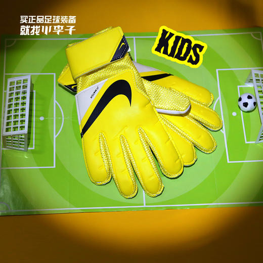 【清仓捡漏】 守门员手套专区 （特价不退换 如无货则原路退款） 商品图1
