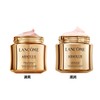 Lancome兰蔻菁纯面霜60ml清爽/滋润【保税直发】（溯源保真） 商品缩略图3