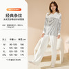 I'd爱帝绵柔云感花纱居家服经典条纹长袖休闲套装 商品缩略图7