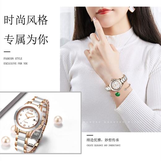 SUNKTA 高端陶瓷经典日历石英表ST6615 商品图4