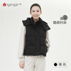 艾扬格 life C1188 羽绒马甲  冬 女款保暖轻便羽绒马甲 商品缩略图3