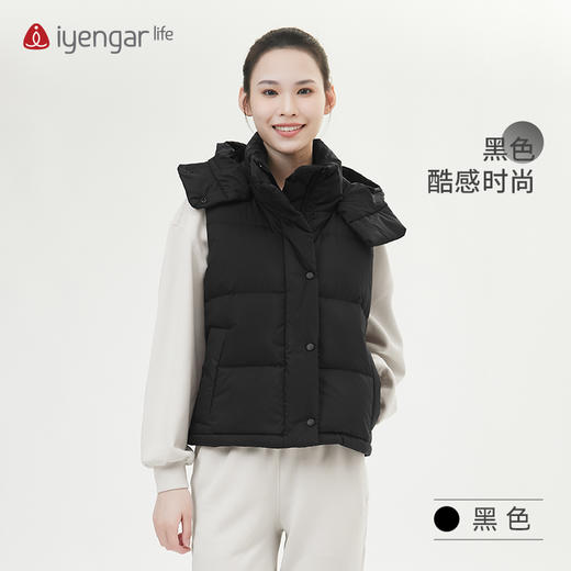 艾扬格 life C1188 羽绒马甲  冬 女款保暖轻便羽绒马甲 商品图3