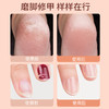 MKS美克斯多功能高端去角质器NV8615E 商品缩略图7