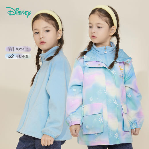 【迪士尼Disneybaby正品冲锋衣】男童女童秋冬防风保暖冲锋衣 商品图1
