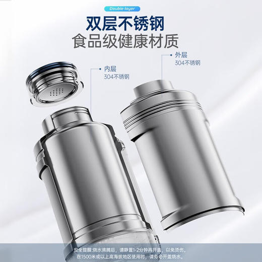 摩飞 便携电热水杯MR6061白色 商品图2