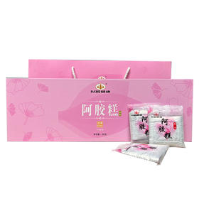 以岭阿胶糕礼盒装  250g/盒