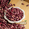 大兴安岭生态花腰豆 350g/袋 | 合作农友生产，产自黑龙江大兴安岭，生产者：柳树 &【公平贸易农人定价】 商品缩略图6