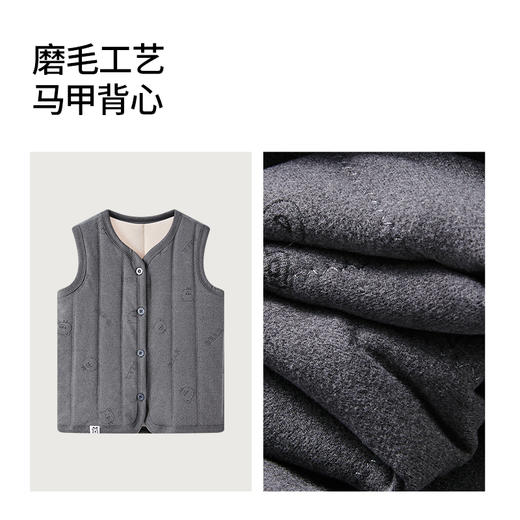 严选 | 巴布豆儿童冬季校服内搭马甲背心 3种颜色可选 110-160码 柔软保暖夹棉【含桑蚕丝】 商品图6